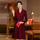 2025 Autumn New Mother's Dress Suit Collar Embroidered Wedding Banquet Mother-in-Law Dress Burgundy 2XL