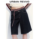 UR2025 autumn new women's denim fashion trendy contrasting color spliced ​​drawstring denim shorts UYL850151 blue 26