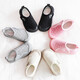 Bakerby Boys' Cotton Shoes Bags and Baby Floor Shoes Children's Cotton Shoes Girls' Slippers Indoor Household Shoes Children's Cotton Shoes Winter Off-white Size 27 Shoes Inner Length About 17 Centimeters