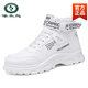 Woodpecker 2025 Autumn New Work Boots Men's Martin Boots Boots High Top Altura que mejora los zapatos casuales de hombres Mid Top Sports Winter LX882 Blanco y negro 41
