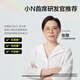 babycare医护级产妇卫生巾孕妇产褥期恶露京东自营加长薄款420mm8片