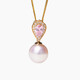 Yuying Japan AKOYA natural freshwater pearl pendant dripping pink tourmaline 18K gold necklace Akoya 18K 8.59mm