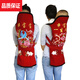 Mingxiang Youpin Yunnan Baby Strap de style vieux Guizhou Children's Turban Sichuan Traditional bébé Multifinection Baby Back Back Style étendu Épais Single Side Rich De bon augure (longueur 90 Largeur 64)