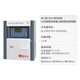 Beijing Lida alarm host JB-QB-LD128ENM fire alarm controller fire linkage controller 512C (excluding backup power)