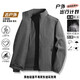 Outdoor assault jacket men's spring and autumn casual jacket men's sports top stand collar quick-drying thin men's wear M8919 Gray L (105-120Jin Jin equals 0.5 kg)