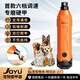 Jiuyu Joyu Jiuyu Pet Nail Grinder Dog Nail Clippers Cat Electric Toe Trimmer Large Dog Universal Scissors N60-Military Green (Universal for All Pets)