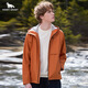 HENRY GRANT Henry Grant Spring and Summer Orange Windproof Hooded Outdoor Sports Soft Shell Jacket Men's Casual Jacket Amber Orange (QSV243601H166) One Size 46 (170/92A)