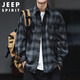 JEEP SPIRIT Jeep brushed thickened plaid shirt men's autumn and winter workwear long-sleeved shirt casual jacket dark gray 2XL