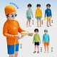 Sanqihu boys swimsuit children's swimsuit 2025 new boys two-piece swimsuit long-sleeved sun protection quick-drying dry suit lemon yellow with swimming cap 90