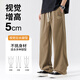 Baleno ins Hong Kong style men's straight pants autumn loose casual anti-wrinkle drape trousers teenagers corduroy wide-leg pants