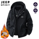 JEEP SPIRIT Jeep Jacket Men's Jacket Autumn and Winter American Workwear Hooded Jacket Men's Black XL