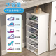 Yusenyi College Student Dormitory Shoe Cabinet Shoe Storage Artifact Shoe Box Storage Box Transparent Office Simple Folding Small Shoe Rack 1 row 2 layers under the white table or under the bed