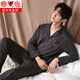 
Yalu 100% pure cotton pajamas men's autumn cardigan long sleeves trousers spring and autumn style teenagers large size home clothing set L12213 L (170)
