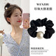 Temperament champagne color hair rope small intestine hair band thick rubber band women's ponytail headband low bun hair accessory coffee color