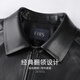 杉杉（FIRS）【银狐绒】经典皮衣夹克男2025秋冬新款商务轻奢保暖复古外套370 黑色 L 175/92A