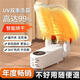 Shoe Dryer Household Shoe Dryer Fully Automatic Intelligent Timing Sterilization, Deodorization and Shoe Warming Device High-end Model Intelligent Timing + Constant Temperature, Quick Heat and Quick Dry