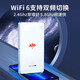 Duoyang portátil wifi tráfico portátil sin tarjeta wifi móvil portátil inalámbrico wifi6 enrutador tres redes universal 2025 nuevo wifi inalámbrico 4800 mAh modelo actualizado Ai selección de red inteligente + sin consumo oculto
