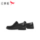 Red Dragonfly Leather Shoes Men's 25 Autumn and Winter Business Casual Leather Shoes Cowhide Soft Sole Comfortable Middle-Aged Dad Shoes WTA45028 Black 41