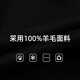 Fazeya Hengyuanxiang Group's high-end 100% wool double-sided woolen coat men's mid-length business casual goose down liner black M (170) (recommended 110-130 Jin Jin equals 0.5 kg)