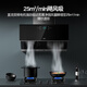 
VATTI range hood side suction type range hood household 25 cubic large suction automatic cleaning range hood gas stove first-level energy-efficient smoke stove set frequency conversion silent 142 two-piece set natural gas | with large firepower stir-fry stove | i11142+73B