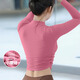 Shuangxiu plus velvet yoga suit for women 2025 new style half turtleneck sports top Pilates training fitness long-sleeved autumn and winter pink velvet top M 100-115