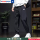 Adidas men's pants 25 summer new sports pants running training fitness loose casual woven quick-drying breathable trousers IT3983/woven feet/main recommendation L