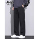 Jeep Spirit Jeep Funcional Funcional Working Pants Fall New Straight Paracaoper Sports All-Match Casual Castain Men 9856 Military Green XL [121-140Jin [Jin iguala 0.5 kg]]]