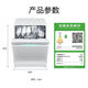 Siemens Ultra Clean Magic Box 3.0 Siemens new product 17 sets + 3 independent built-in dishwashers EW88KC white SN23EW88KC