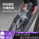 Evr Cycling Kettle grande capacité extrusion portable vélo vélo de route de la route tasse d'eau 902 gradient noir (620 ml)