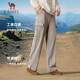 Camel (camello) Pantalones de trabajo para hombres Deportes al aire libre resistentes al agua y pantalones tejidos casuales Y14Cayl6625 Desert Grey XL