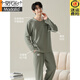 Modal Pure Cotton Pyjamas Herren Frühling und Herbst Runde Hals Pullover Zweit noch Langarmhosen Home Casual Home Clothing Set ZJ-011-16785 L 170