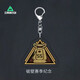 Delta Operation Genius Boy Peripheral Acrylic Keychain Student School Bag Decoration Backpack Pendant Small Gift Genius Boy Series-Full Set of 6