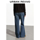 UR2025 new autumn women's clothing retro denim washed whiskers and flared denim trousers UYB850006