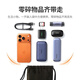 Lulian mobile phone storage bag, data cable power bank, mobile power supply, mobile hard disk, U disk protective cover, digital storage, suitable for Apple iPhone 17 mobile phone, drawstring velvet bag, large size