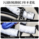 LEBYCLE road handlebar with silicone non-slip and dirt-resistant bicycle universal handlebar rubber bent handlebar riding accessories white (one car)
