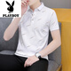 Playboy (PLAYBOY) summer men's short-sleeved lapel polo shirt, high-end trendy collared half-sleeved youth T-shirt, casual and versatile T-shirt, white QY679 XL 135-145Jin Jin equals 0.5 kg