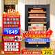 Vinocave cigar cabinet constant temperature and humidity household small negative ion ammonia removal 3D moisturizing cigar cedar wood temperature control humidity intelligent cigar display cabinet CH-70AH