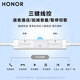 Honor (HONOR) wired headset type-c original Honor 400/300/200/MagicVs2/V3/V5/V40/Magic8/7/6pro suitable for Huawei Android mobile phone headset Honor AM33 headset Type-C interface boxed