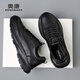 Aokang men's shoes autumn and winter new casual shoes men's genuine leather business men's sports leather shoes men's low-top non-slip work shoes black (1255432113R) 41 (standard leather shoe size)
