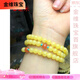 Jinwei Natural Beeswax Bracelet 3 Circles Women's Original Mineral Amber Chicken Fat Yellow Bracelet Customizable Beeswax 108 Bracelet Boutique 6 mm 17 Hand Circumference 0 Carat