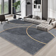Carpet mat under Chengyang coffee table for living room 2025 new style no-wash and wipeable light luxury high-end modern simple home floor Simple-1349 (thickened upgraded version) 120x160c