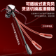 Wise Country Hunter Engine Game Headset Wired Computer E-Sports In-Ear Microphone Two-in-One Type-C Special HiFi Listening Position FPS Suitable for Delta Eating Chicken