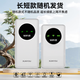 Xunyou Portable WiFi Three Networks Card-free Wireless WiFi6 Portable 4G Router Network Card Mobile Unicom Telecom Unlimited National General Traffic 2025 5GXY Extreme Edition 10000 mAh Charging Internet Dual-use + Three Networks Any Switch