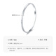 Mengjinyuan platinum crushed ice bracelet with glossy double-sided design and fixed mouth as a gift for your girlfriend. Ring mouth 58 weighs about 7.95g.