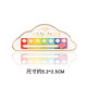 Mood Conversion Energy Brooch Sliding Personalized DIY Social Power Alloy Badge Expression Campus Pin Mood Energy-White