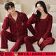 FENTENGG light luxury brand wedding couple pajamas spring and autumn pure cotton long-sleeved cartoon red home clothes men and women suit YJXM86686 couple suit L female + male 3XL light luxury gift box