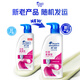 Head and Shoulders Anti-Dandruff Shampoo Men and Women Silky Smooth 750g Shampoo Cream Shampoo Shampoo Smooth and Silky