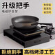 Hongwei gas stove cover cover kitchen shelf gas stove shield plate induction cooktop bracket countertop storage thickened carbon steel with handle length 40 depth 50 height 9