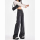 Luyal black and gray wide-leg jeans for women in autumn and winter retro loose and drapey slim slim straight-leg bootcut pants for women, black and gray L