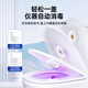 Xiaomi Guoba 2025 new toilet guard disinfection lamp UV automatic sterilizer toilet all-round deodorization and odor elimination sterilization artifact top version 4 UV lamps sterilization / sterilization rate 99.9% + fragrance tablets